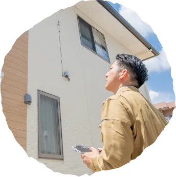 リフォーム瑕疵保険と長期保証でアフターフォローまで万全