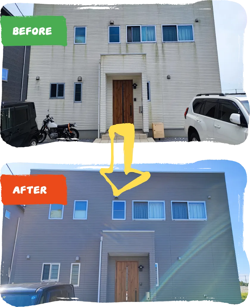 浜松市中央区 T様